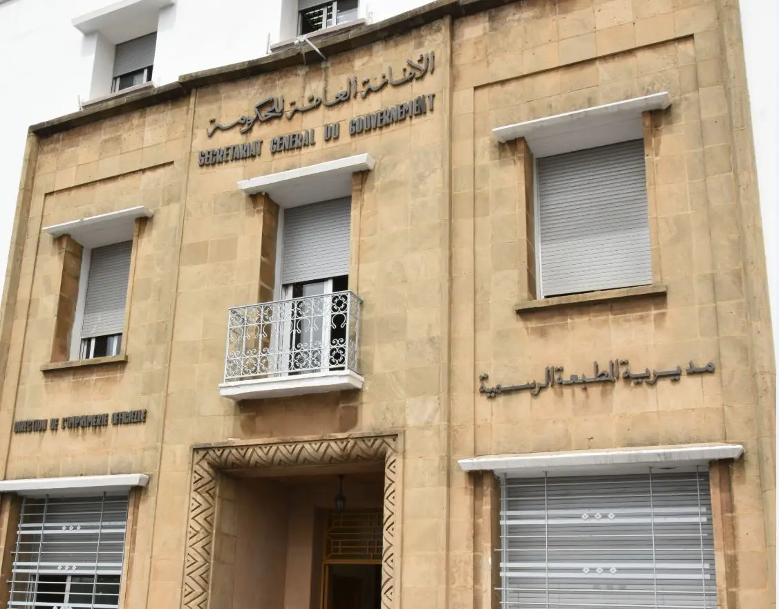 image de la direction de l'Imprimerie Officielle