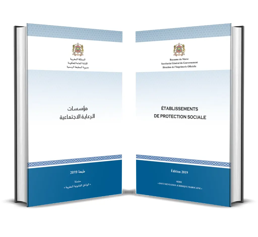 Loi relative aux établissements de protection sociale