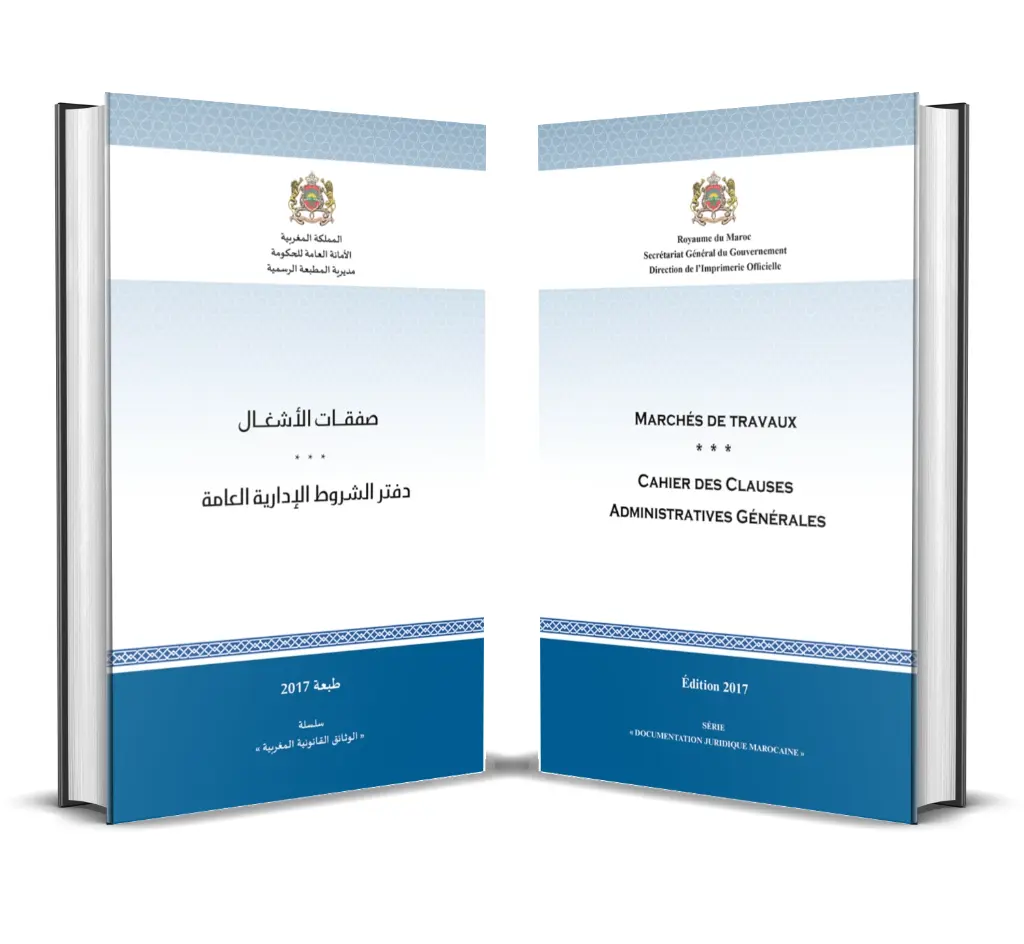 Marchés de travaux *  *  * Cahier des Clauses Administratives Générales