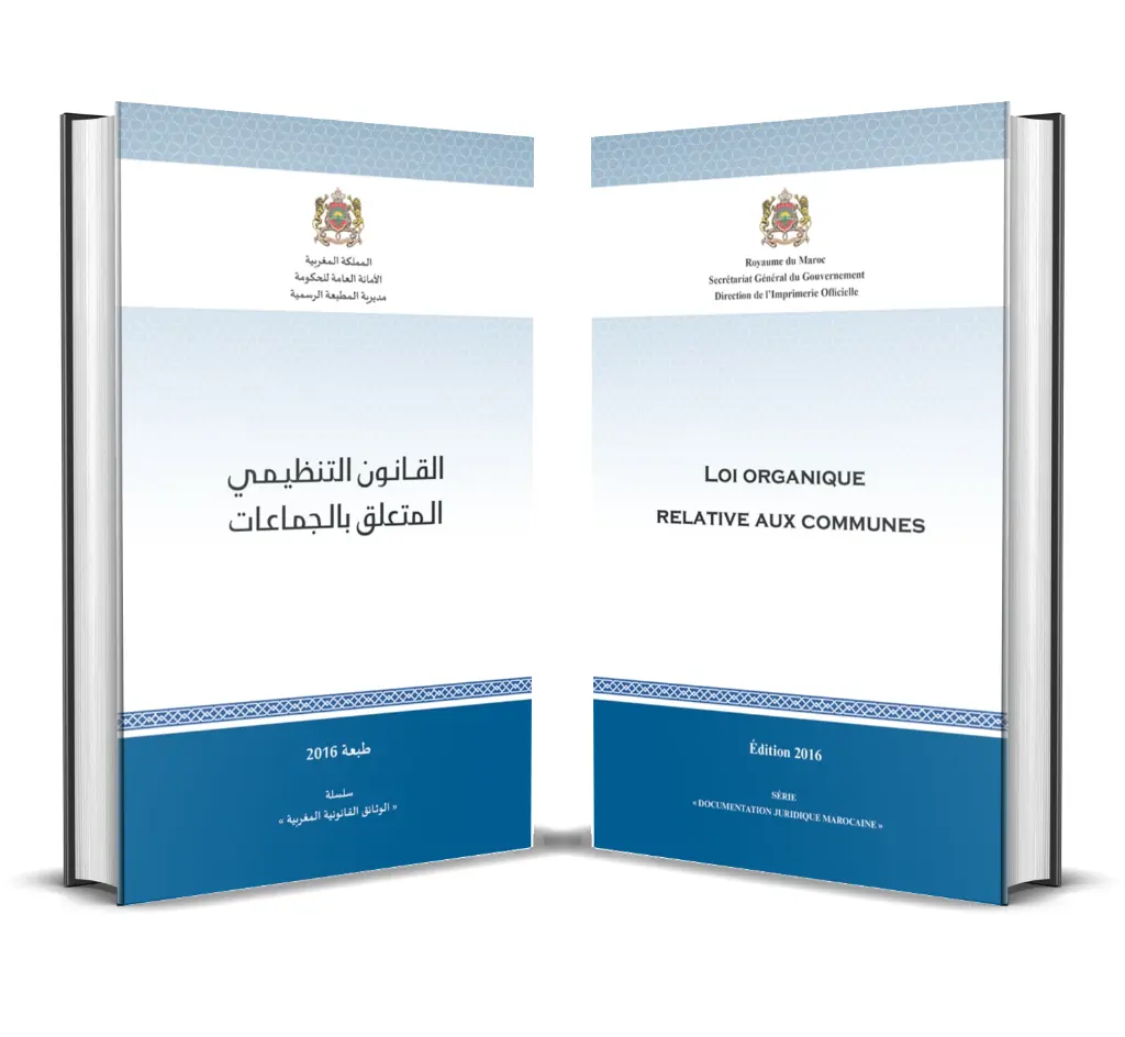 Loi organique relative aux communes