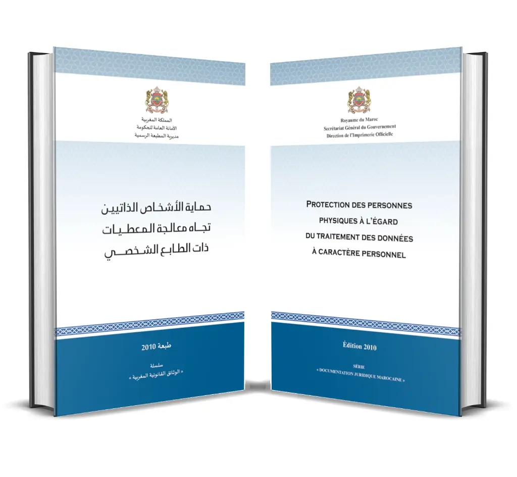 Loi relative à la protection des personnes physiques à l’égard du traitement des données à caractère personnel