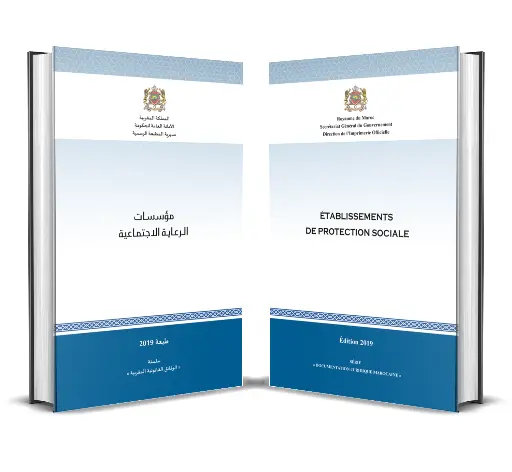 Loi relative aux établissements de protection sociale