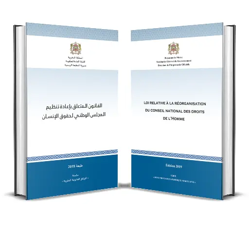 Loi relative à la réorganisation du Conseil national des droits de l’Homme