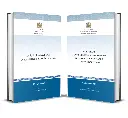 Guide relatif à la convergence réglementaire entre le Royaume du Maroc et l’Union Européenne