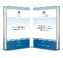 Loi relative au Conseil consultatif de la famille et de l’enfance