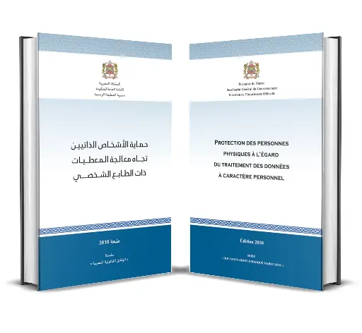 Loi relative à la protection des personnes physiques à l’égard du traitement des données à caractère personnel